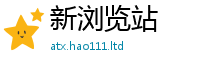 777788888888管家婆经2025年新奥正版免费_五点来料